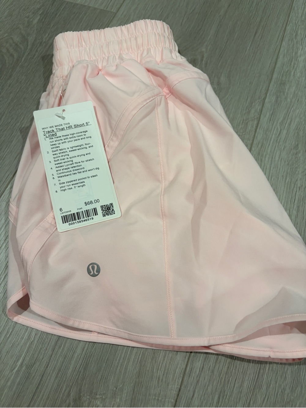 Lululemon short